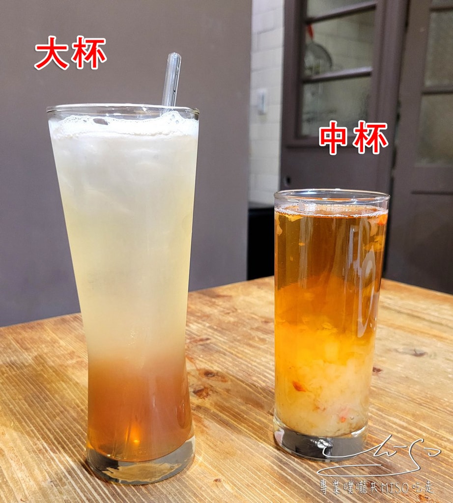 百代茶集 DynasTEA 大稻埕文青茶館 大稻埕咖啡廳推薦 大稻埕手搖飲 漢方茶飲 專業噗嚨共MIS_18.jpg