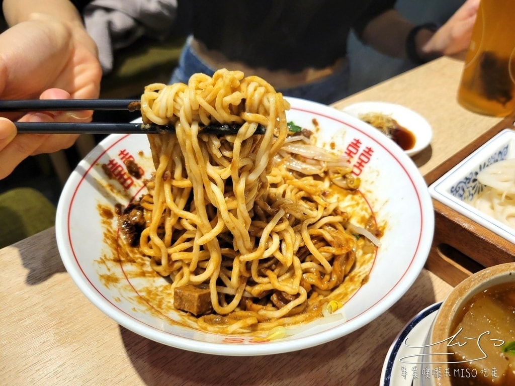 饗記麵舖 板橋店 板橋美食 板橋小吃 新埔民生美食 環狀線美食 專業噗嚨共MISO吃走 (31).jpg