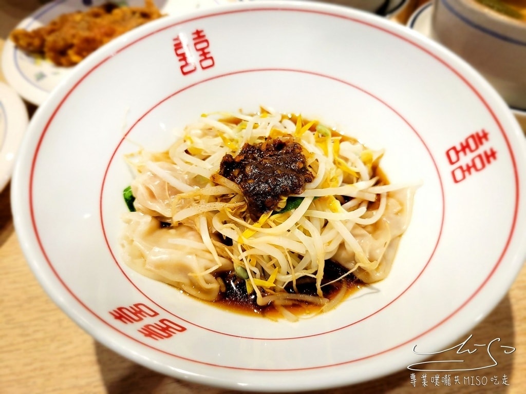 饗記麵舖 板橋店 板橋美食 板橋小吃 新埔民生美食 環狀線美食 專業噗嚨共MISO吃走 (24).jpg