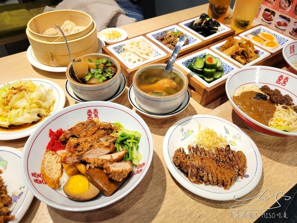 饗記麵舖 板橋店 板橋美食 板橋小吃 新埔民生美食 環狀線美食 專業噗嚨共MISO吃走 (26).jpg