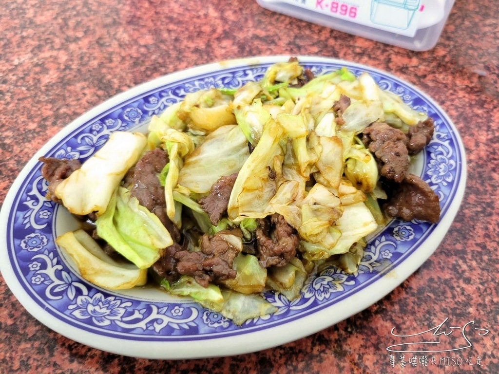 鬍鬚忠牛肉湯 台南美食 台南必吃 神農街美食 專業噗嚨共MISO吃走 (10).jpg