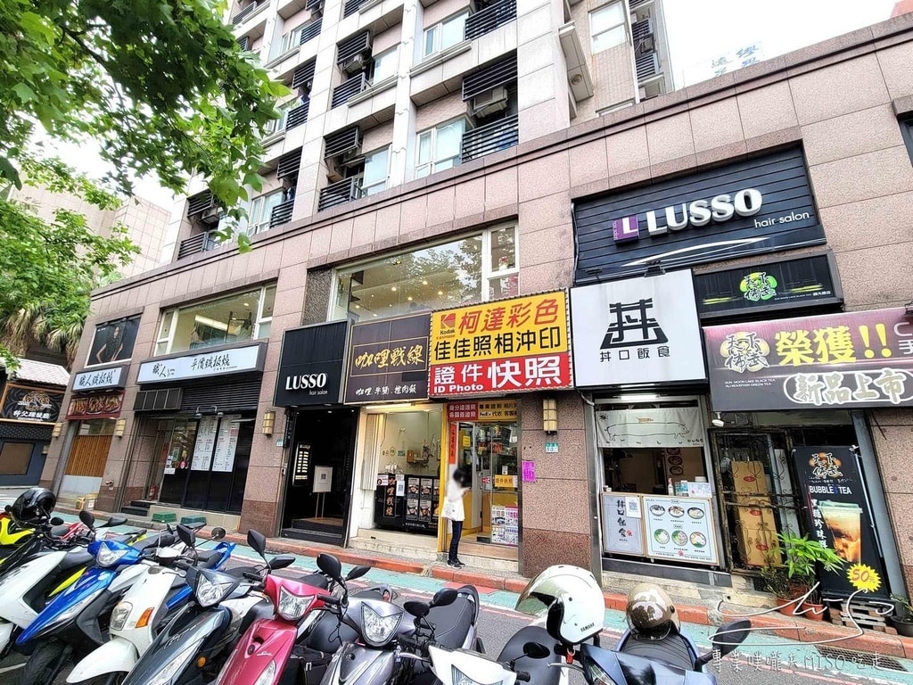 LUSSO Hair 台北手刷染 漸層染 光線染 專業噗嚨共MISO吃走 (48).jpg