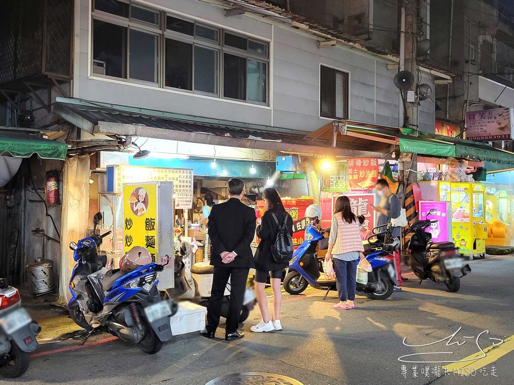 鱻食堂龍蝦粥 中和興南夜市 浮誇痛風麵 夜市美食 專業噗嚨共MISO吃走 (4).jpg