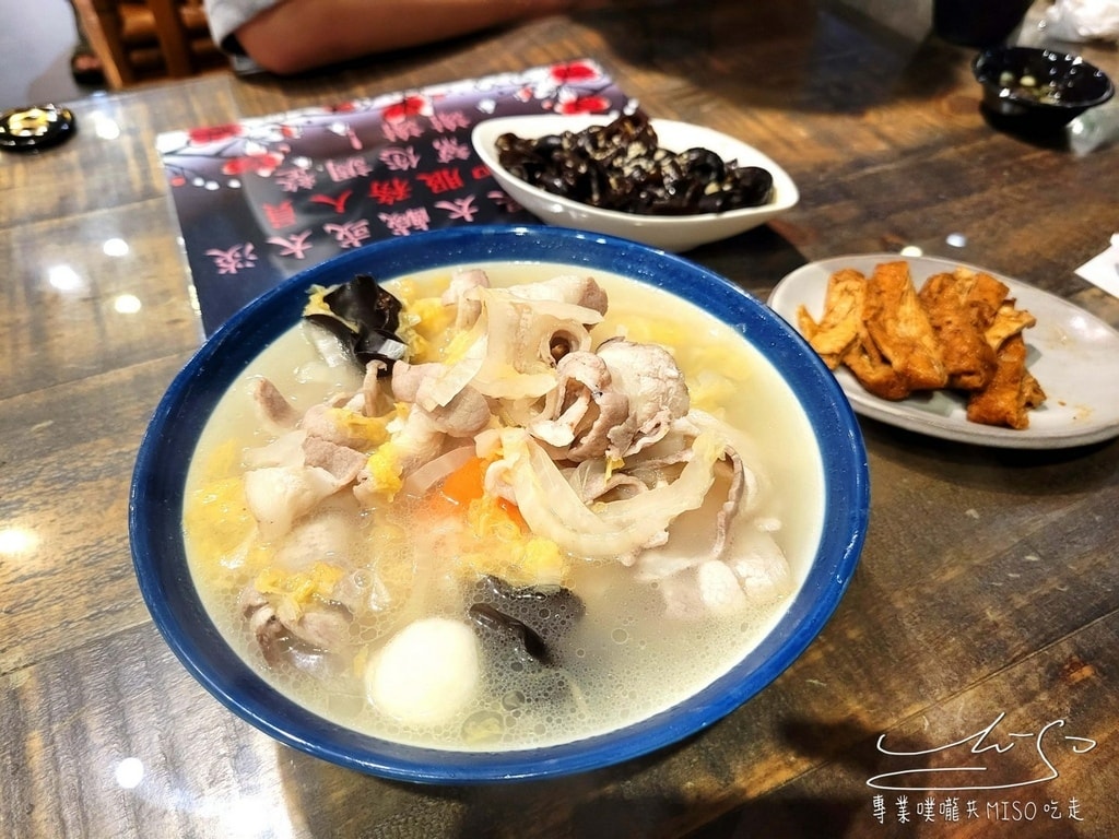 香川撈麵 桃園美食 藝文特區美食 專業噗嚨共MISO吃走 (13).jpg