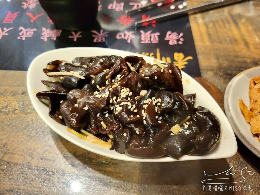 香川撈麵 桃園美食 藝文特區美食 專業噗嚨共MISO吃走 (11).jpg