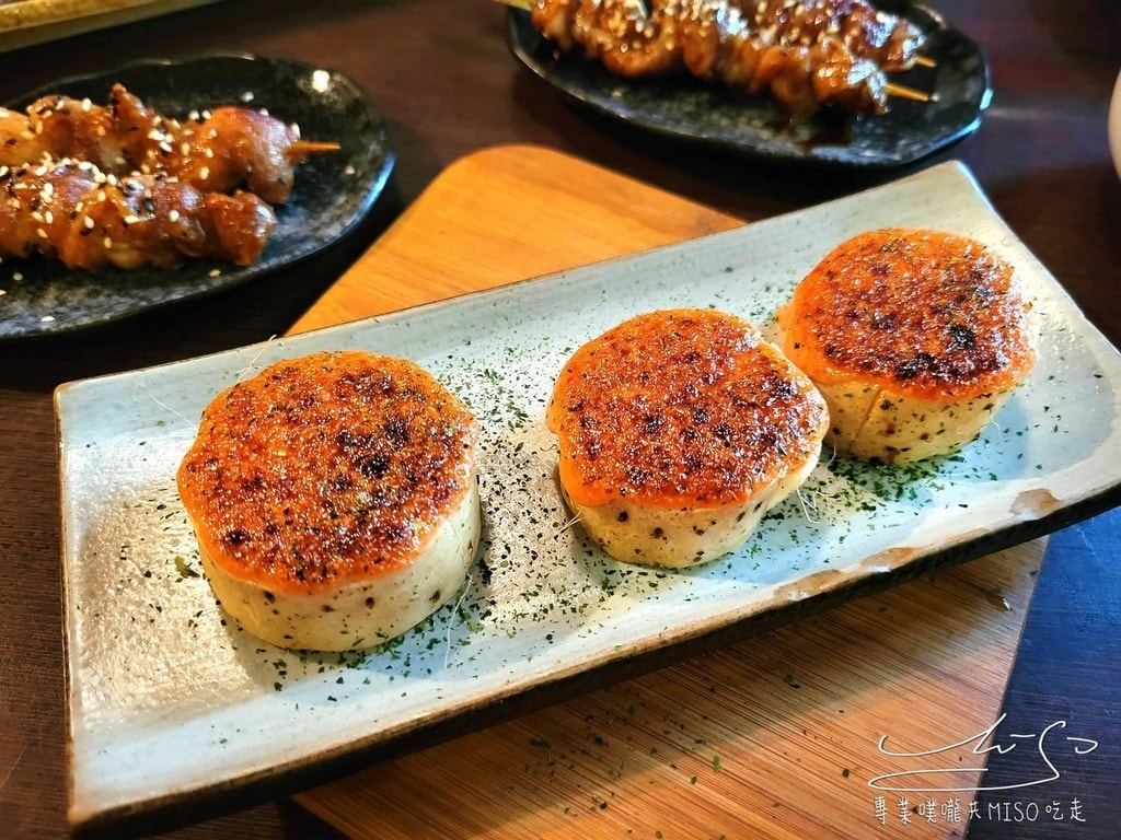 慶祝日式和風串燒居酒屋 民生社區美食居酒屋 台北居酒屋推薦 專業噗嚨共MISO吃走 (17).jpg