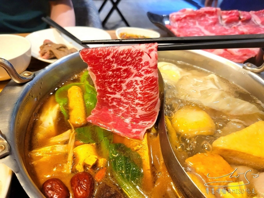 燙燙極緻涮涮鍋 永和店 永和火鍋 肉量多高CP值 專業噗嚨共MISO吃走 (30).jpg