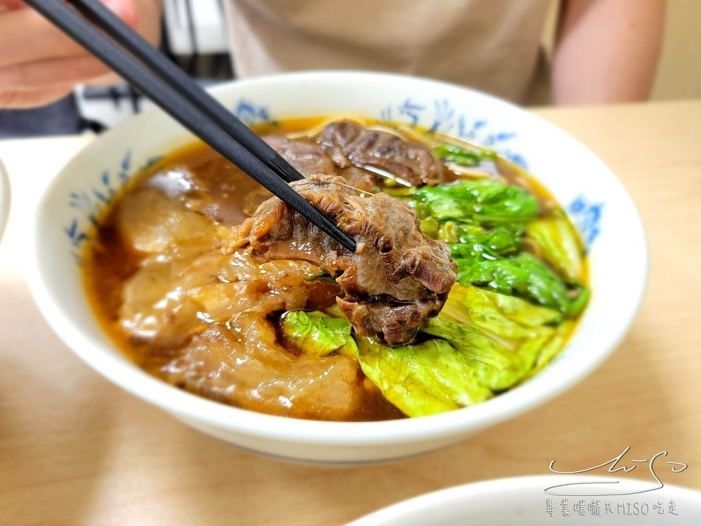 牛香原汁牛肉麵 永和牛肉麵推薦 頂溪美食 豆漿紅茶免費喝 專業噗嚨共MISO吃走 (20).jpg