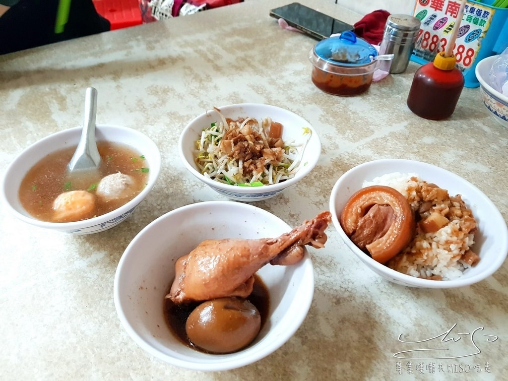 夜市爌肉飯 彰化美食 彰化必吃爌肉飯 排隊美食 專業噗嚨共MISO吃走 (12).jpg