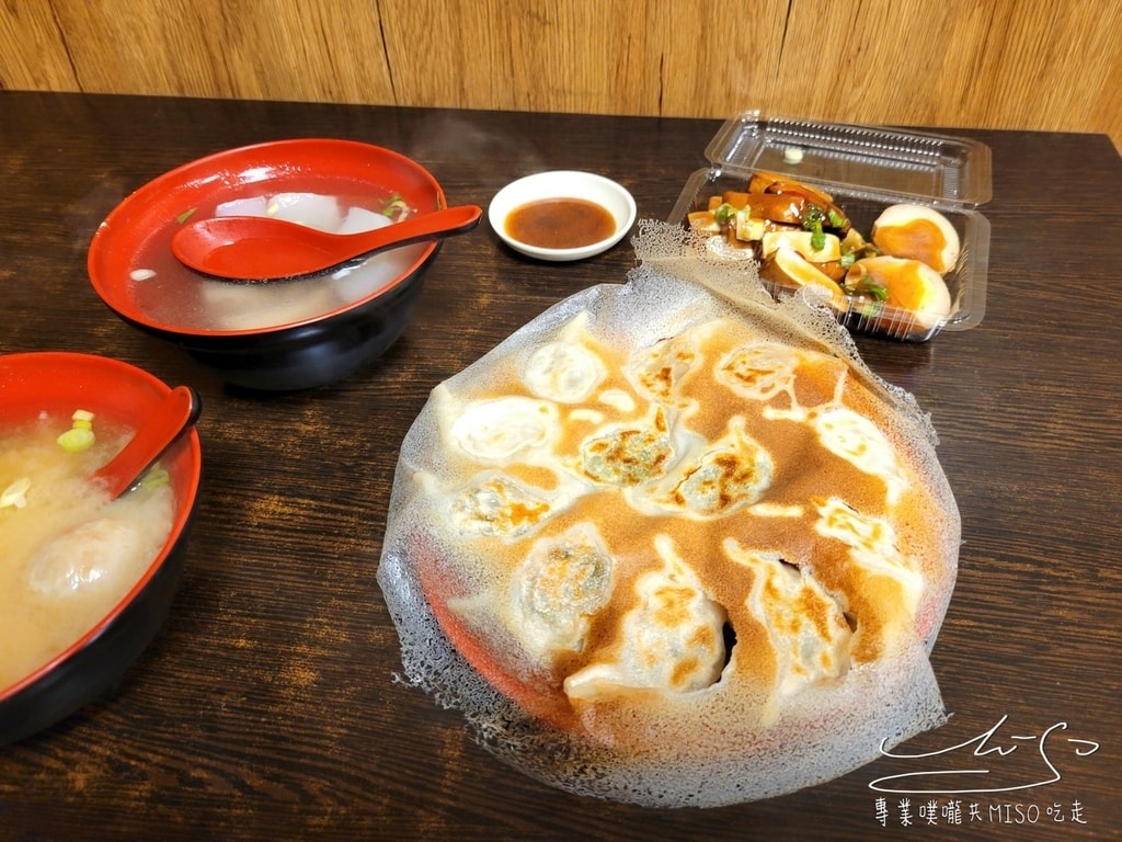 宇都宮餃子慈文店 桃園美食 桃園餃子推薦 北門國小 文昌國中慈文國小 慈文國中美食 專業噗嚨共MISO吃走 (8).jpg