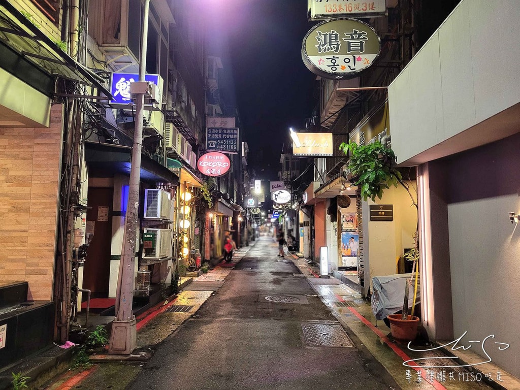 From A  紅酒吧  中山區酒吧 條通 WINE BAR 林森北酒吧 日式酒店 專業噗嚨共MISO吃走 (1).jpg