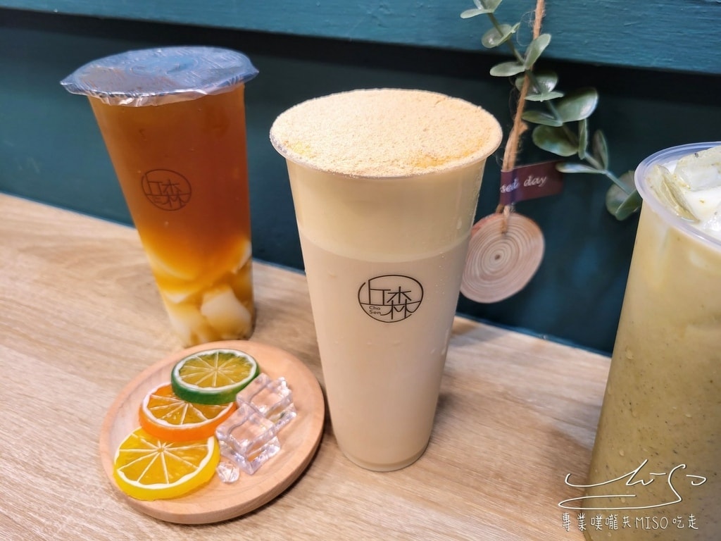 丘森茶室竹北店 竹北飲料推薦 竹北高中飲料 竹北手搖飲 專業噗嚨共MISO吃走 (19).jpg