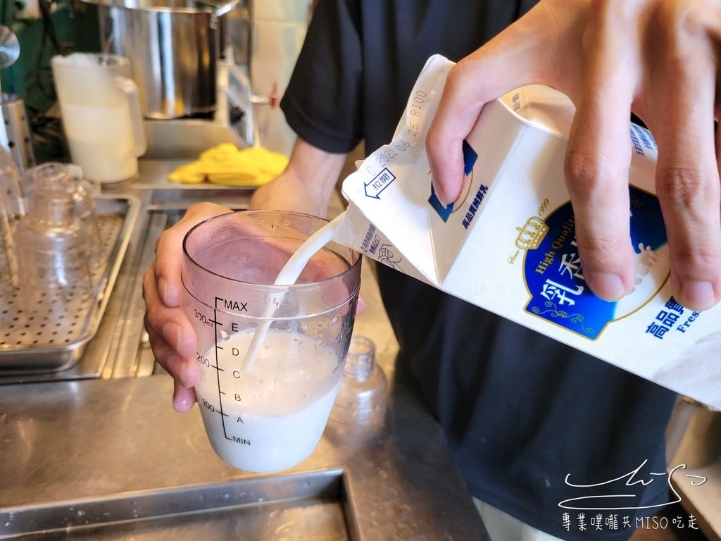 丘森茶室竹北店 竹北飲料推薦 竹北高中飲料 竹北手搖飲 專業噗嚨共MISO吃走 (13).jpg