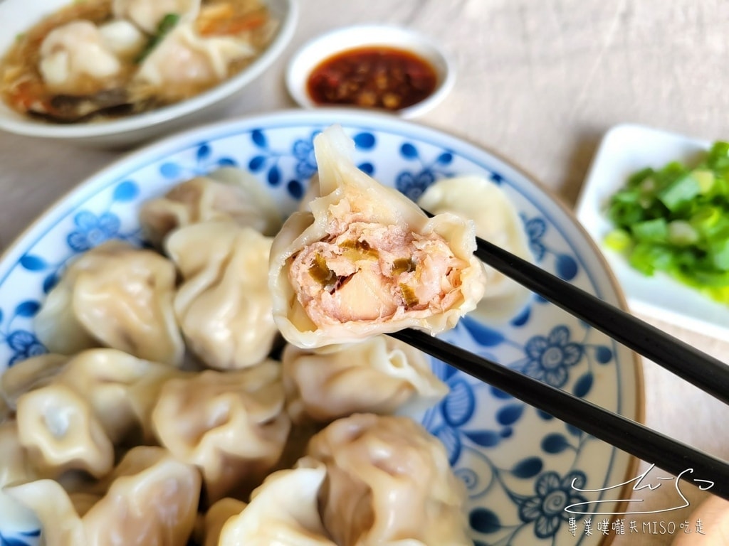 英知味濃湯水餃 宅配美食 宵夜推薦懶人水餃 鮮蝦水餃 剝皮辣椒水餃 開箱 專業噗嚨共MISO_1.jpg