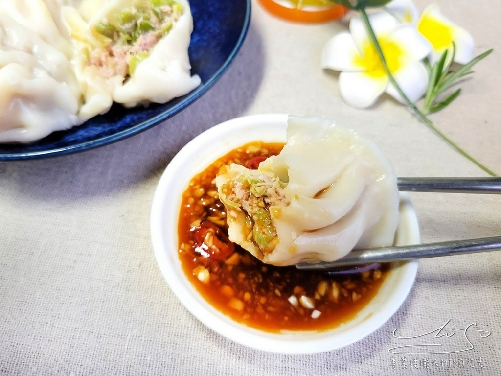 英知味濃湯水餃 宅配美食 宵夜推薦懶人水餃 鮮蝦水餃 剝皮辣椒水餃 開箱 專業噗嚨共MISO_13.jpg