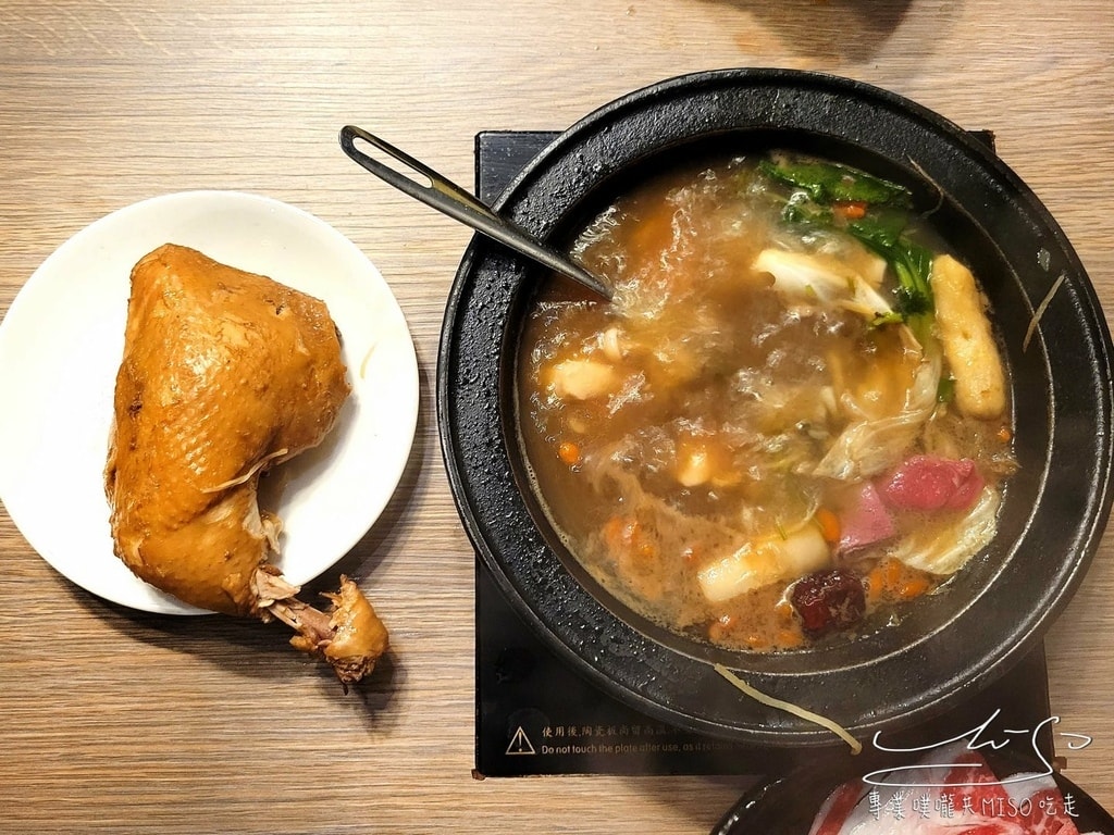 狂一鍋新莊復興店 新莊美食 新莊火鍋推薦 肉多多火鍋 樂多多集團 專業噗嚨共MISO吃走 (30).jpg