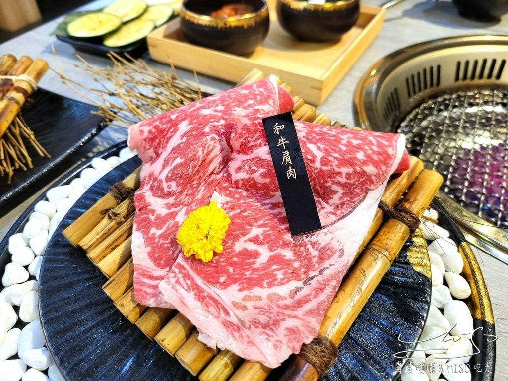 揪餖燒肉JO DOU ATT 4 FUN 信義區燒肉 日本國產和牛 專業噗嚨共MISO吃走 (14).jpg