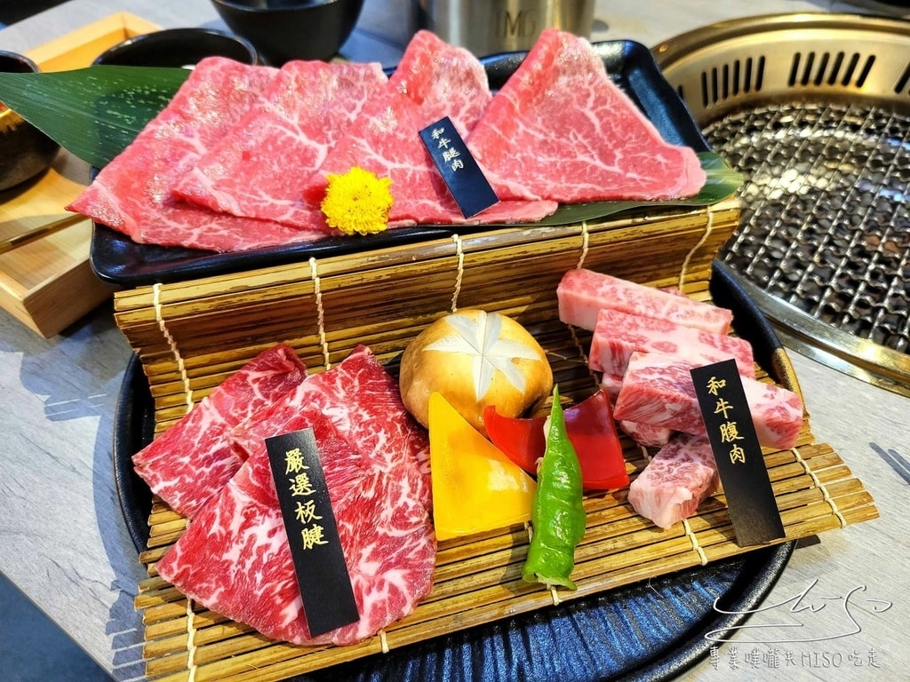 揪餖燒肉JO DOU ATT 4 FUN 信義區燒肉 日本國產和牛 專業噗嚨共MISO吃走 (18).jpg