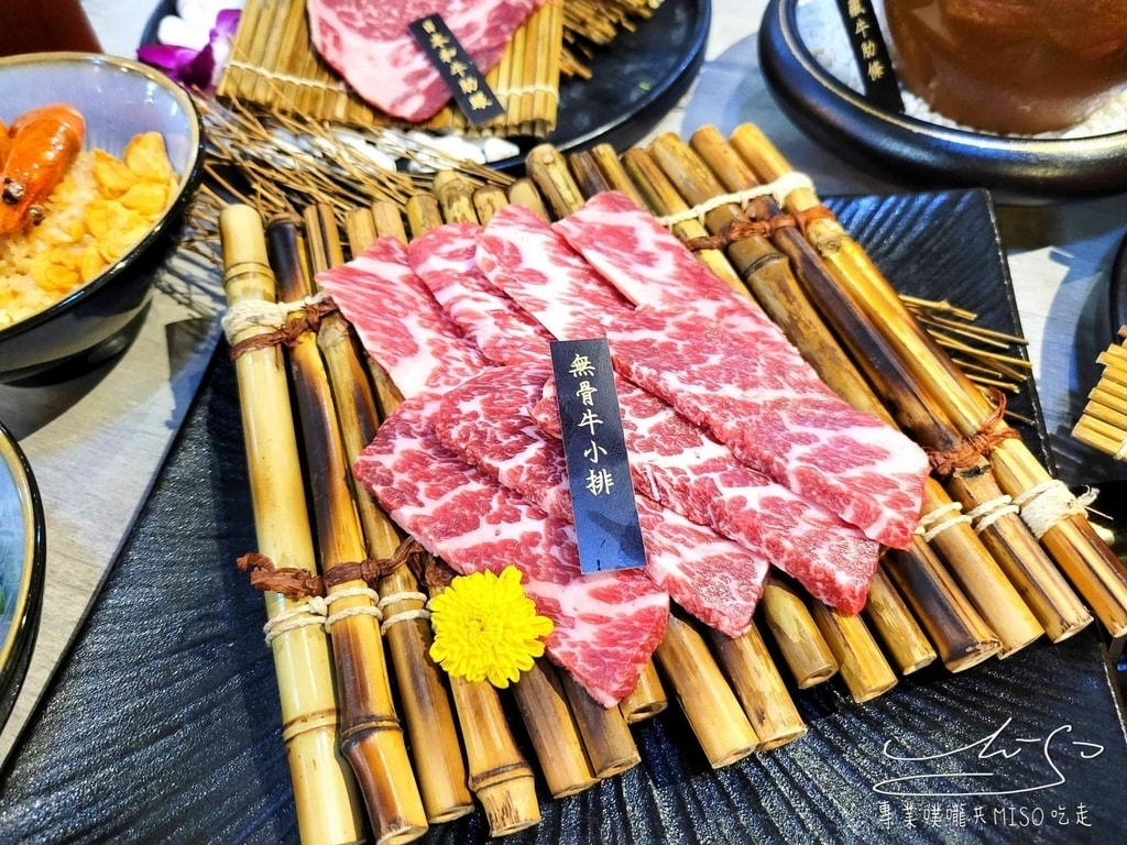 揪餖燒肉JO DOU ATT 4 FUN 信義區燒肉 日本國產和牛 專業噗嚨共MISO吃走 (24).jpg