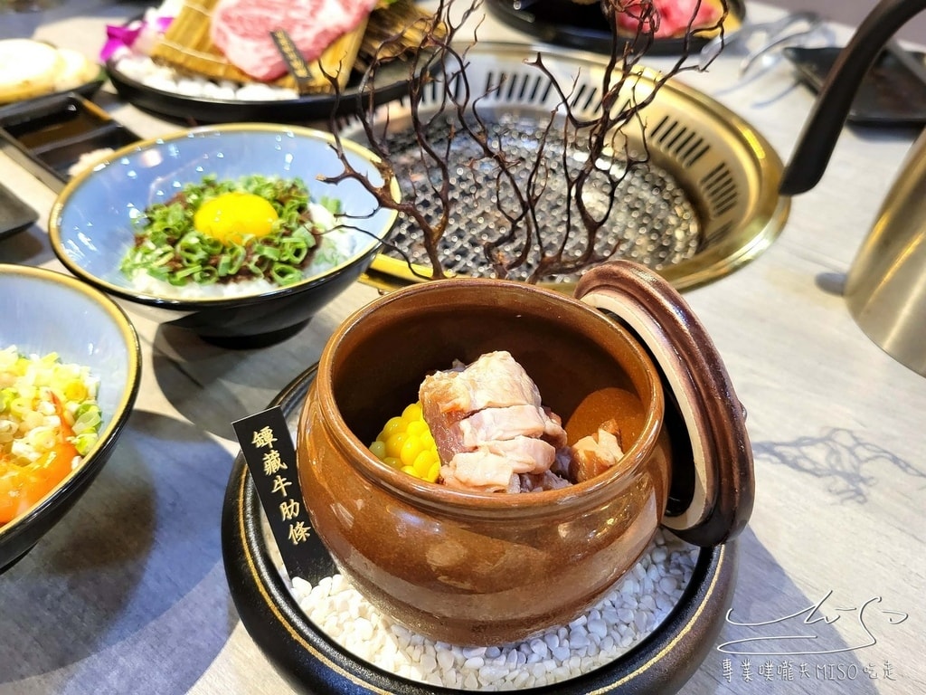 揪餖燒肉JO DOU ATT 4 FUN 信義區燒肉 日本國產和牛 專業噗嚨共MISO吃走 (22).jpg