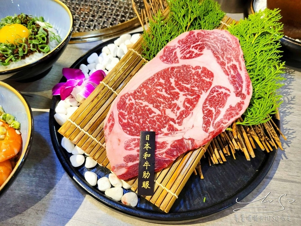 揪餖燒肉JO DOU ATT 4 FUN 信義區燒肉 日本國產和牛 專業噗嚨共MISO吃走 (21).jpg