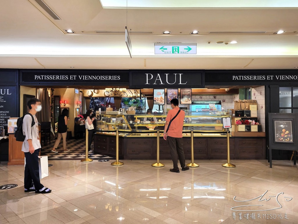 PAUL保羅 新光三越信義A9店 信義區美食 草莓千層派 水果千層派 PAUL麵包 專業噗嚨共MISO吃走_42.jpg