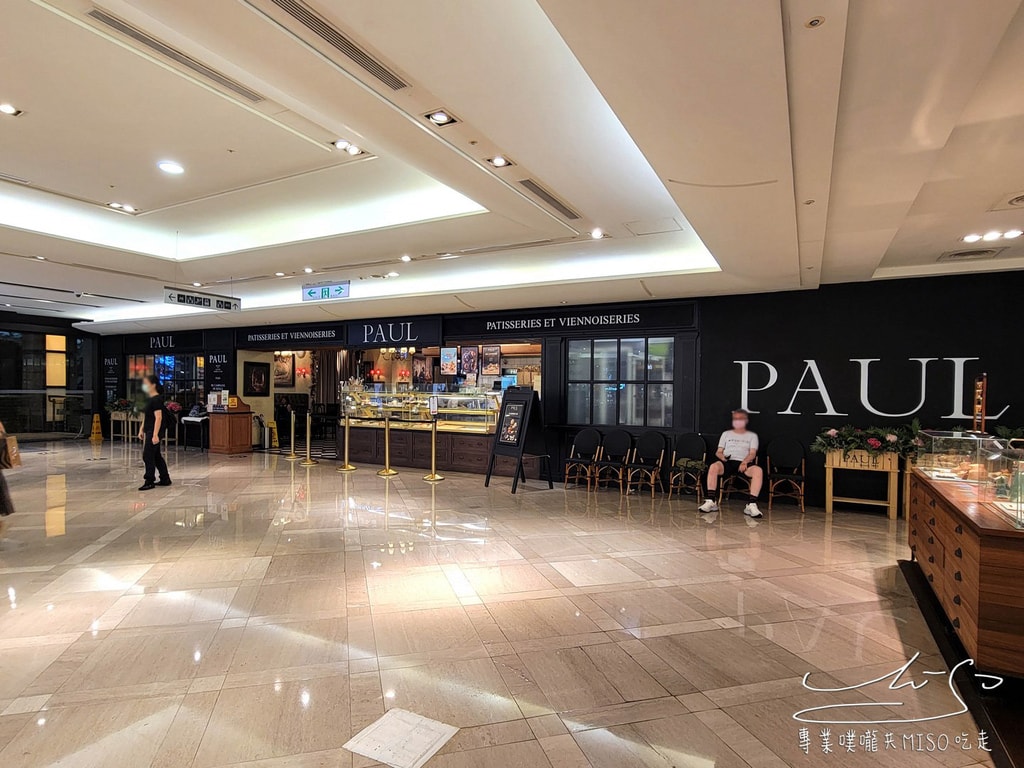 PAUL保羅 新光三越信義A9店 信義區美食 草莓千層派 水果千層派 PAUL麵包 專業噗嚨共MISO吃走_43.jpg