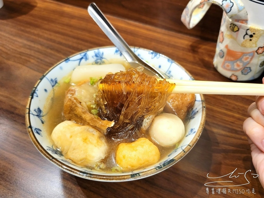 老店淡水魚丸阿給 淡水美食 菜單 淡水必吃 專業噗嚨共MISO吃走 (4).jpg