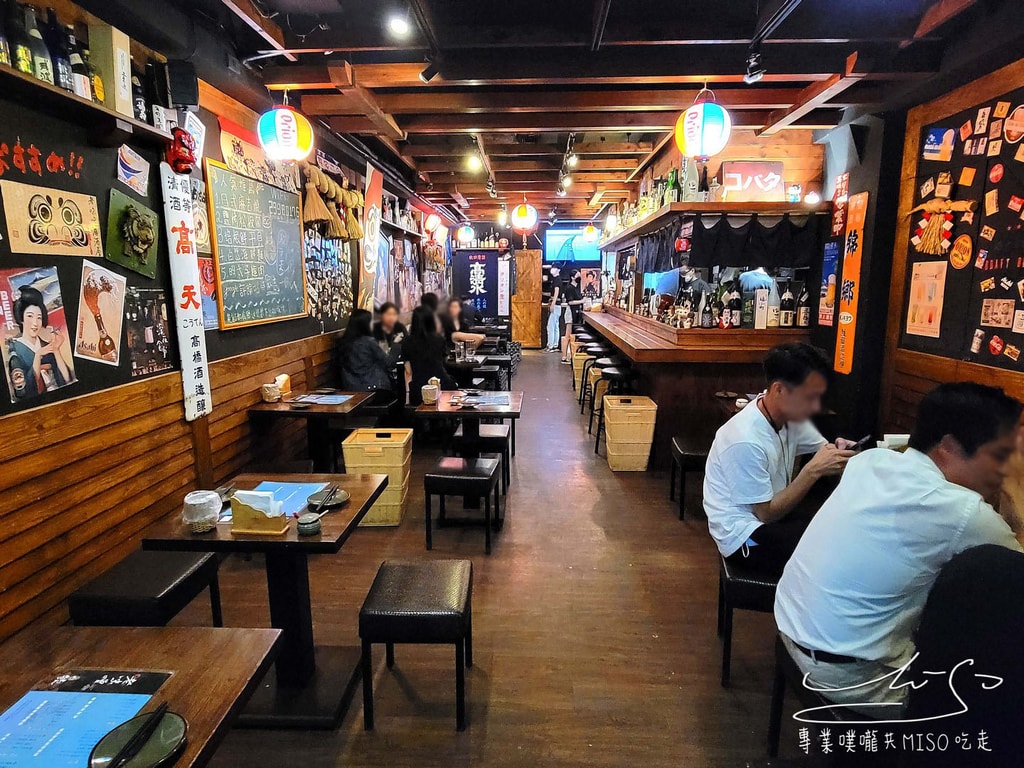 老味噌居酒屋 新莊美食 三重美食 江子翠美食 板橋美食 新埔美食 專業噗嚨共MISO吃走 (7).jpg