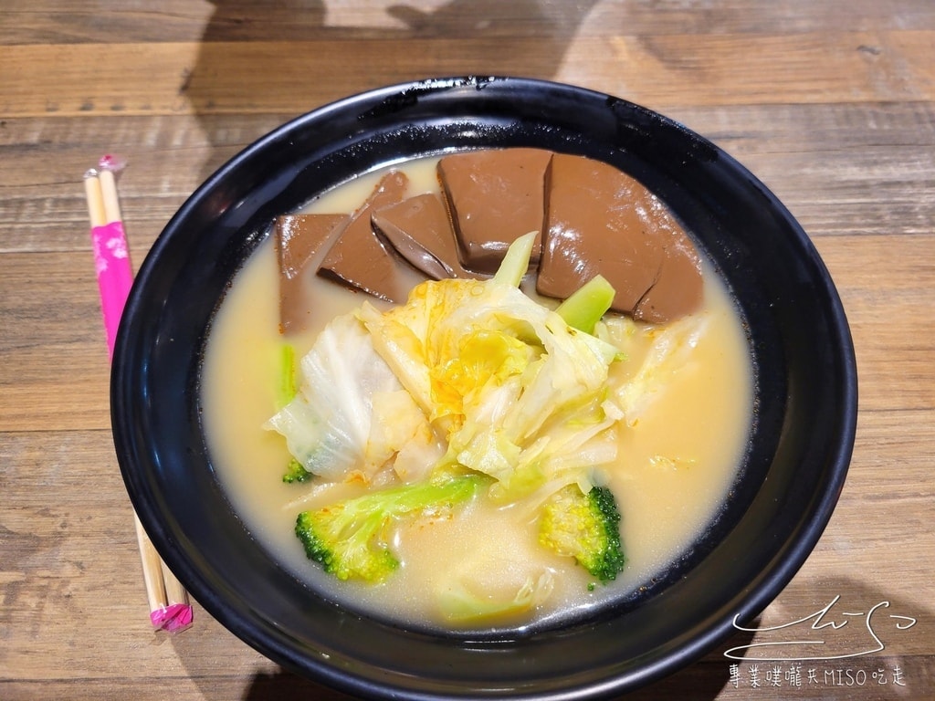 文湯武醬 淡水沙崙城 漁人碼頭晚餐 淡水美食 漁人碼頭美食 專業噗嚨共MISO吃走 (1).jpg