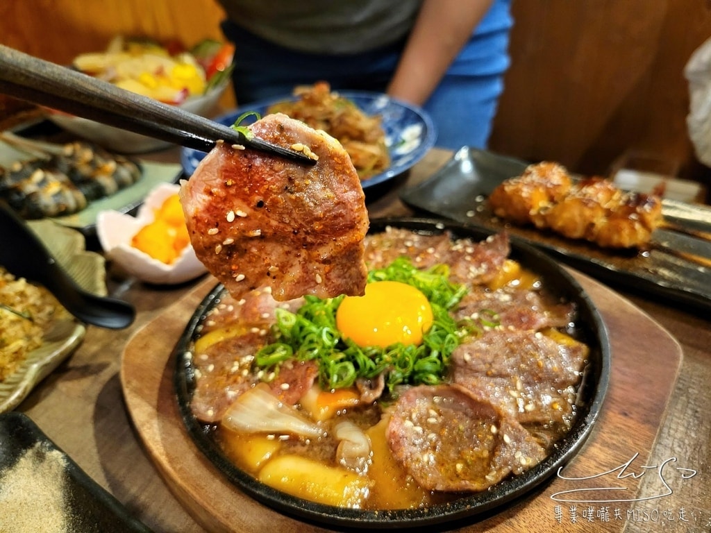 炭吉郎居酒屋 板橋居酒屋推薦 板橋平價居酒屋 深夜食堂 超好吃 專業噗嚨共MISO吃走 (8).jpg