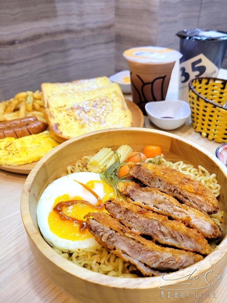 6：35 Brunch 新莊昌德店 新莊早餐 睡到飽還可以吃的早餐 專業噗嚨共MISO吃走 (14).jpg