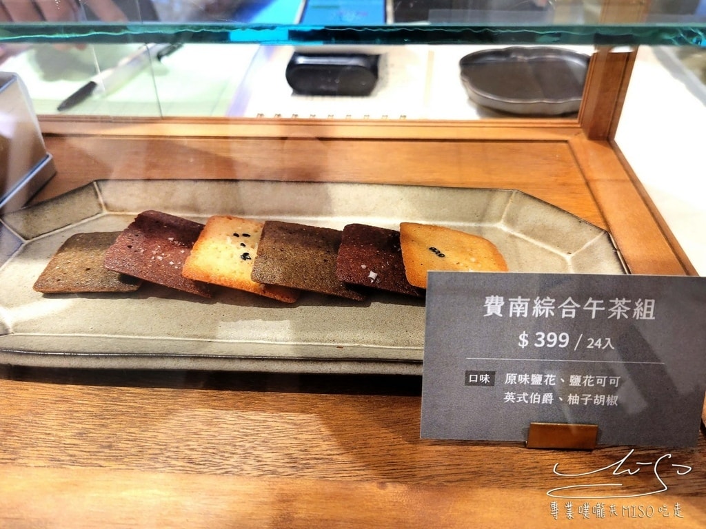 NORM Patisserie 鐵盒餅乾 費南鐵盒餅乾 手工餅乾 喜餅推薦 彌月推薦 SOGO週年慶 專業噗嚨共MISO吃走 (5).jpg