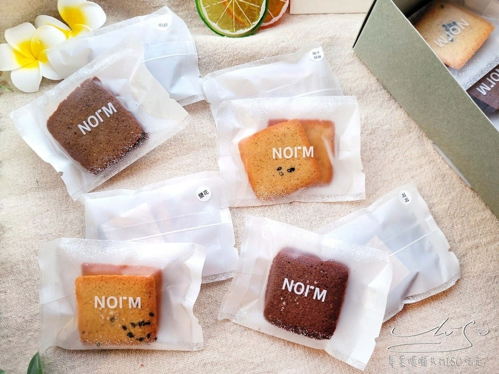 NORM Patisserie 鐵盒餅乾 費南鐵盒餅乾 手工餅乾 喜餅推薦 彌月推薦 SOGO週年慶 專業噗嚨共MISO吃走 (10).jpg