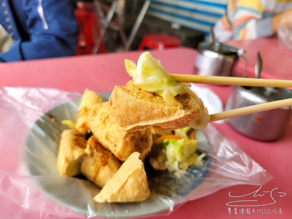 虎頭山小吃 明倫三聖宮九龍噴泉前臭豆腐 桃園美食 桃園虎頭山美食 專業噗嚨共MISO吃走 (9).jpg