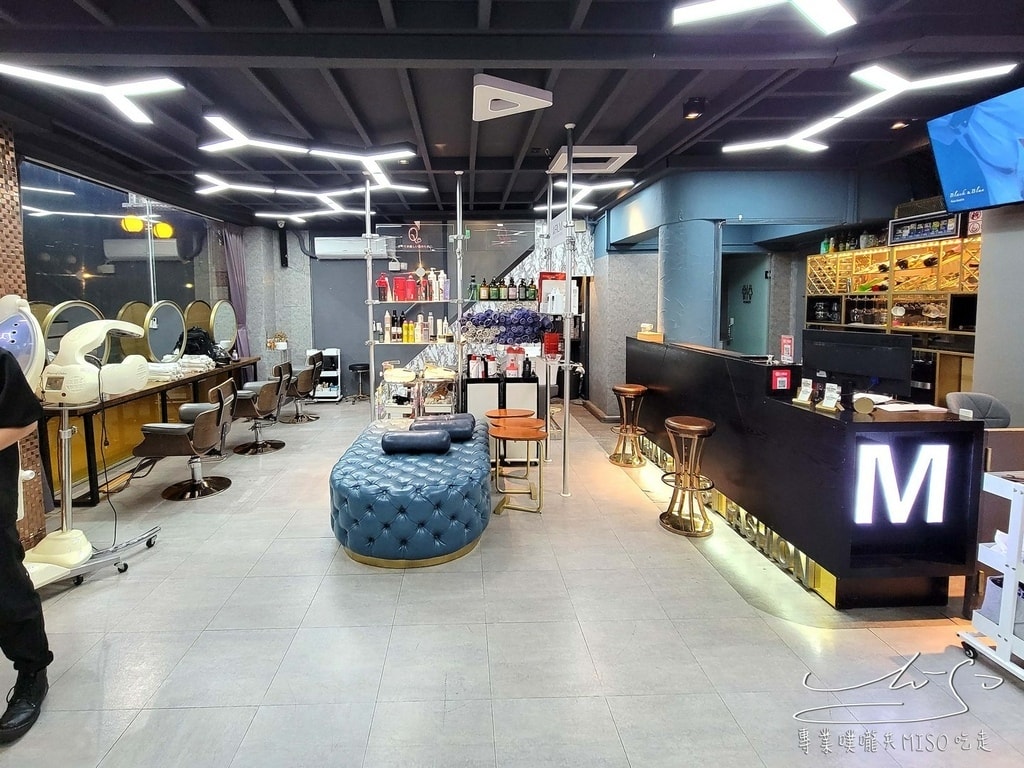 M+ Hair Studio2 南京復興美髮 京喚羽護髮 洗剪護優惠 (12).jpg