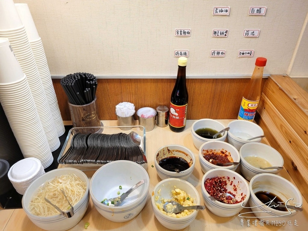 老王原汁牛肉麵 景安店 景安捷運站美食 景安站晚餐 中永和美食 專業噗嚨共MISO吃走 (5).jpg