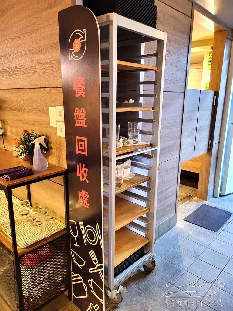 uMeal Bistro 台大公館店 Cafe Bar %26; Cuisine 低醣料理專家 公館美食 專業噗嚨共MISO吃走 (16).jpg