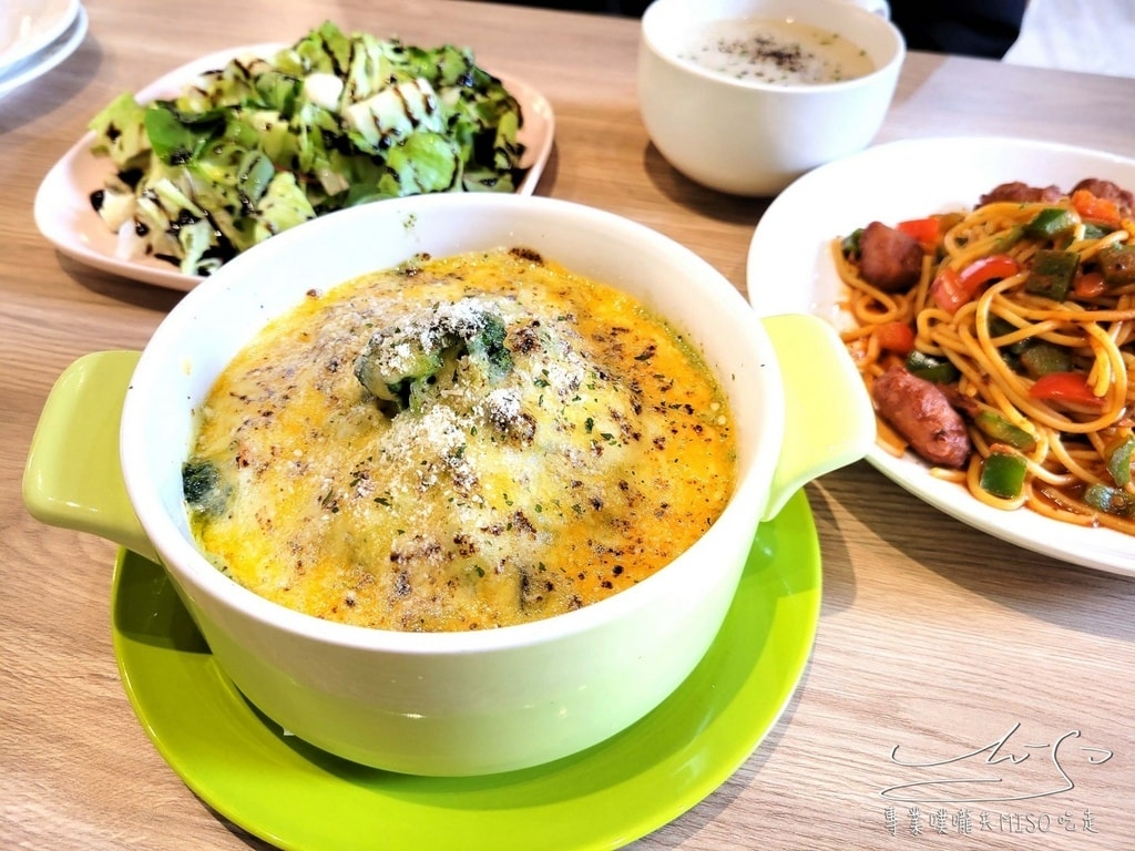 Monday蔬食料理 桃園蔬食料理 桃園美食 專業噗嚨共MISO吃走 (9).jpg