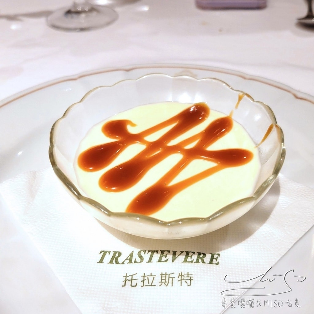 Trastevere義式餐廳 忠孝復興義式餐廳 東區美食推薦 台北約會餐廳推薦 忠孝復興美食 專業噗嚨共MISO吃走 (27).jpg