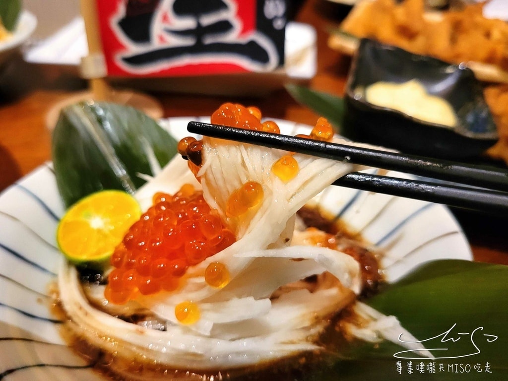 悄悄杯居酒屋 東區居酒屋推薦 市民大美食 市民大道居酒屋 專業噗嚨共MISO吃走 (18).jpg