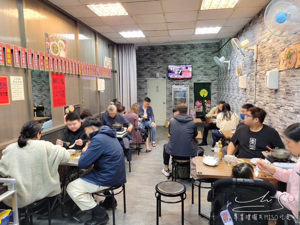 延三溫體牛菜單 吉昌街美食 圓山美食 大橋頭美食 延三夜市美食 專業噗嚨共MISO吃走 (5).jpg