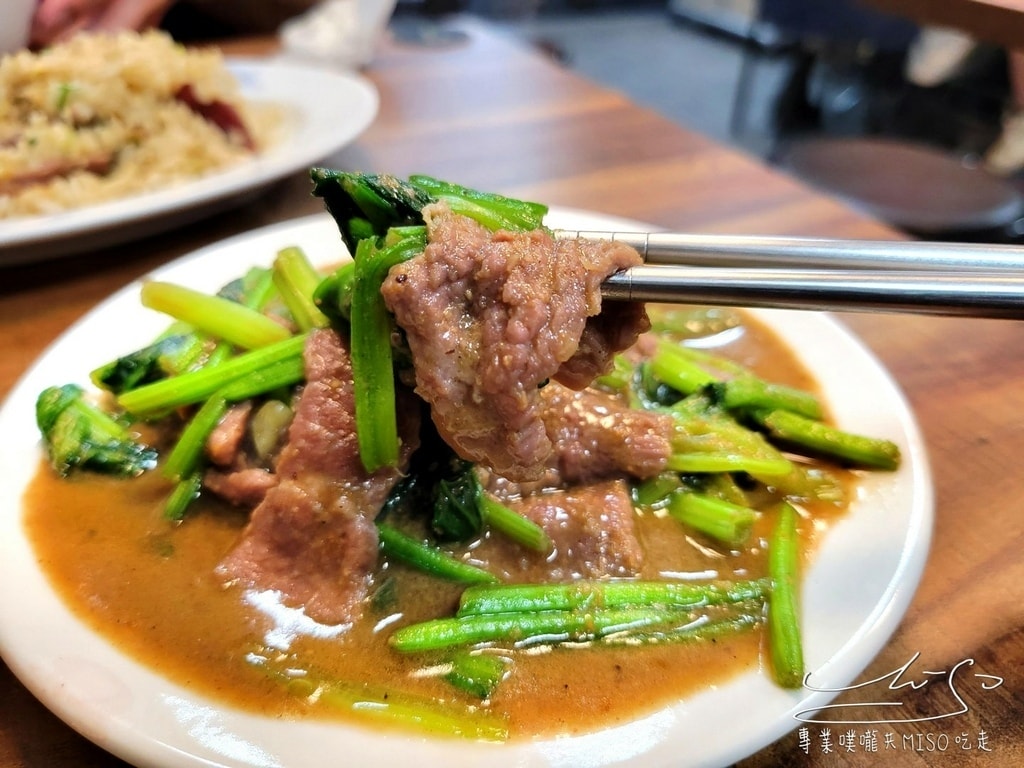 延三溫體牛菜單 吉昌街美食 圓山美食 大橋頭美食 延三夜市美食 專業噗嚨共MISO吃走 (14).jpg