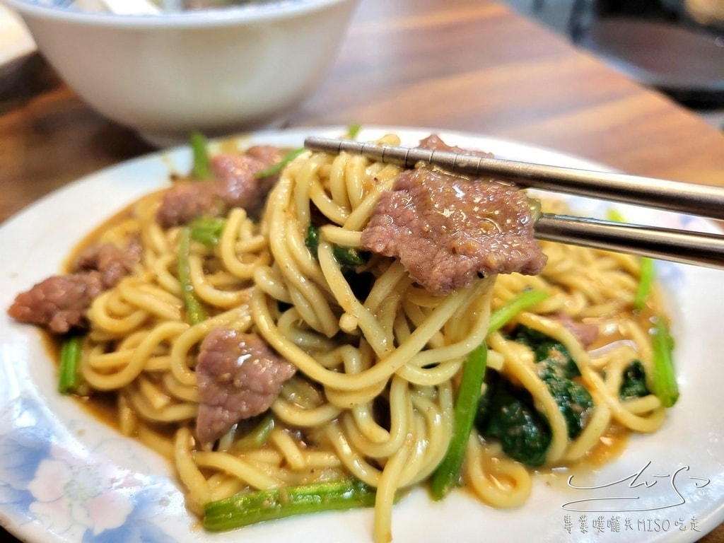 延三溫體牛菜單 吉昌街美食 圓山美食 大橋頭美食 延三夜市美食 專業噗嚨共MISO吃走 (17).jpg