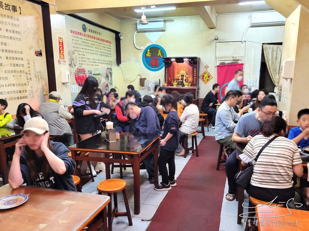 桃園夜市蚵仔煎 嘉義順蚵仔煎生炒花枝焿 桃園夜市必吃 專業噗嚨共MISO吃走 (5).jpg