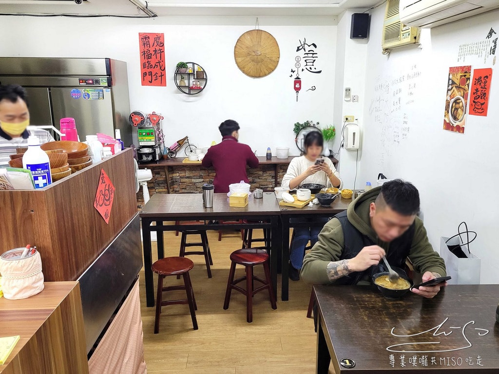 賴桑透抽蚵仔麵線 萬華美食 龍山寺美食推薦 雞排 佛跳牆推薦 專業噗嚨共MISO吃走 (6).jpg