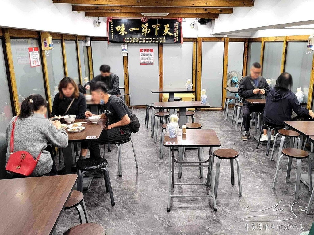 阿鴻知高飯鱸魚湯 華西街夜市美食 梧州街觀光夜市美食 艋舺夜市美食 廣州街夜市美食 萬華魯肉飯 萬華美食 龍山寺美食 專業噗嚨共MISO吃走 (13).jpg