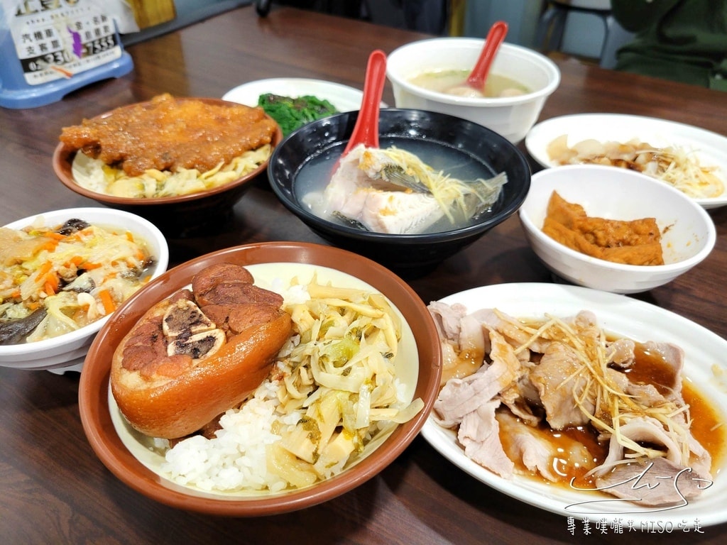 阿鴻知高飯鱸魚湯 華西街夜市美食 梧州街觀光夜市美食 艋舺夜市美食 廣州街夜市美食 萬華魯肉飯 萬華美食 龍山寺美食 專業噗嚨共MISO吃走 (24).jpg