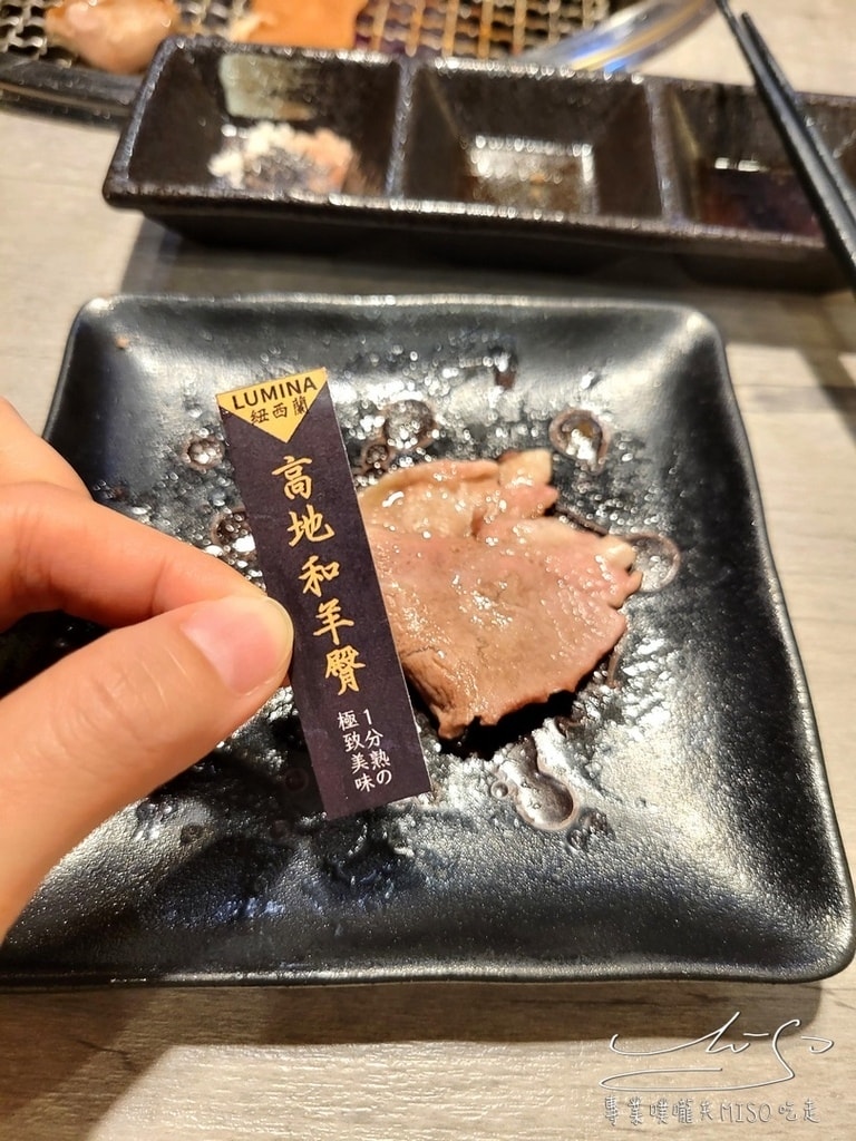 揪餖燒肉 ATT美食推薦 信義區美食 好客餐飲集團 專業噗嚨共MISO吃走 (53).jpg