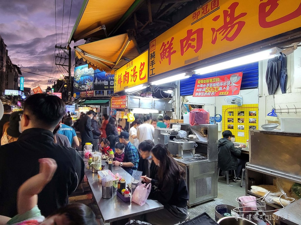 御冠園鮮肉湯包專賣店 中原大學美食 中原夜市必吃 桃園湯包推薦 專業噗嚨共MISO吃走 (3).jpg